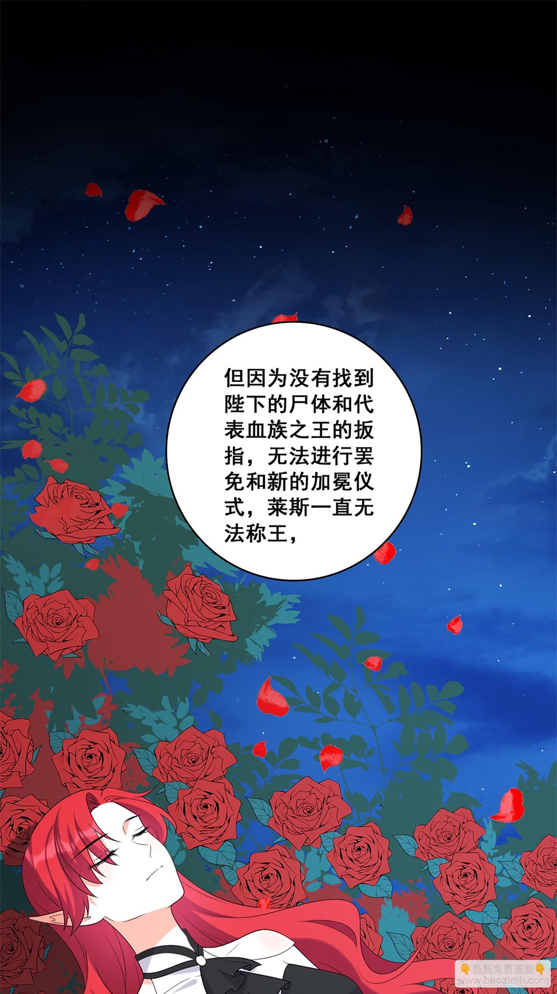 227 爱人类爱口粮40