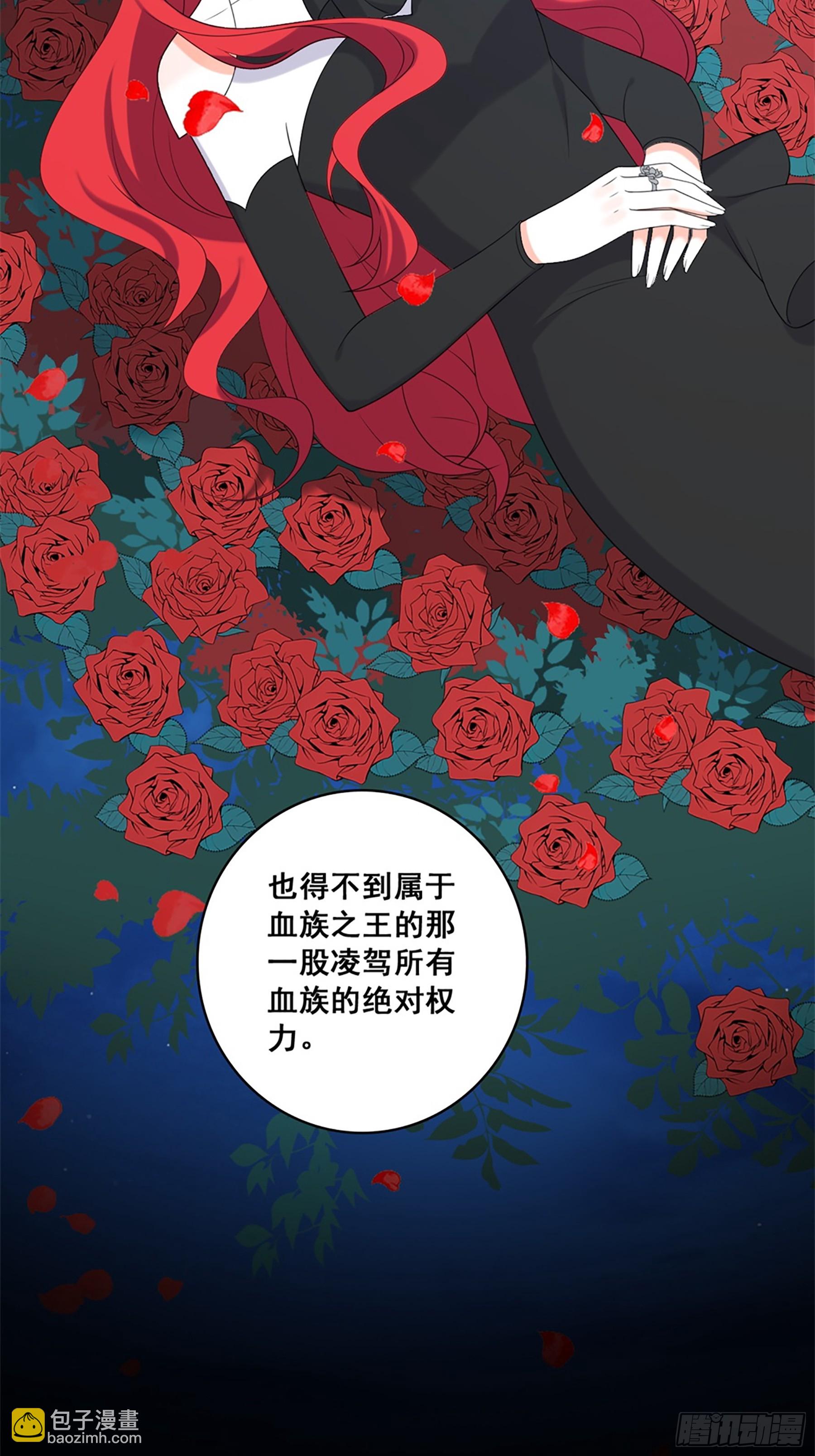 227 爱人类爱口粮41