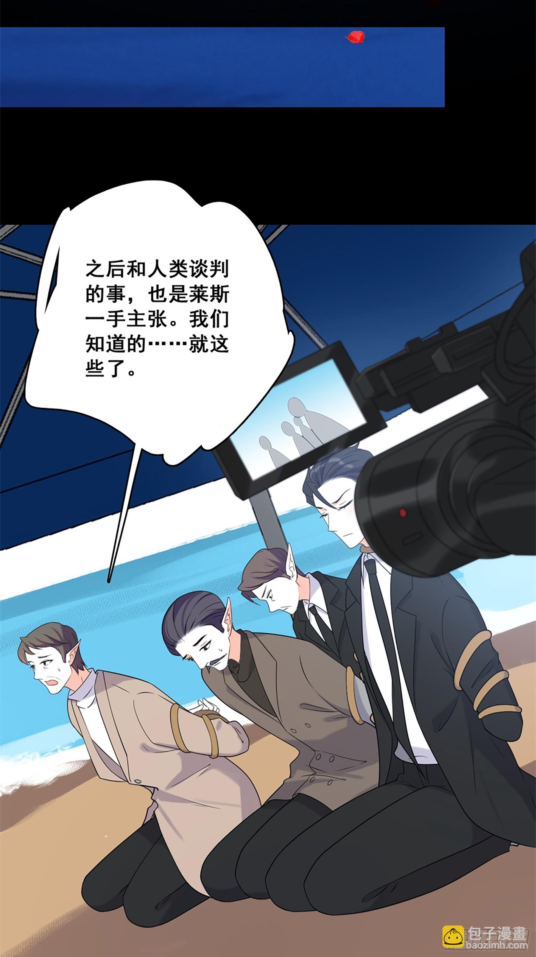 227 爱人类爱口粮42