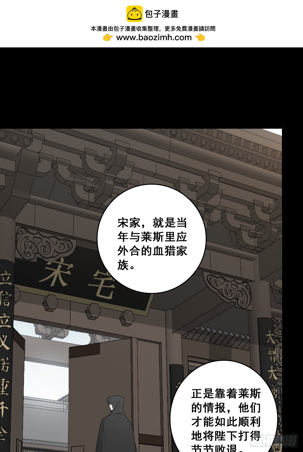 228 未达标1