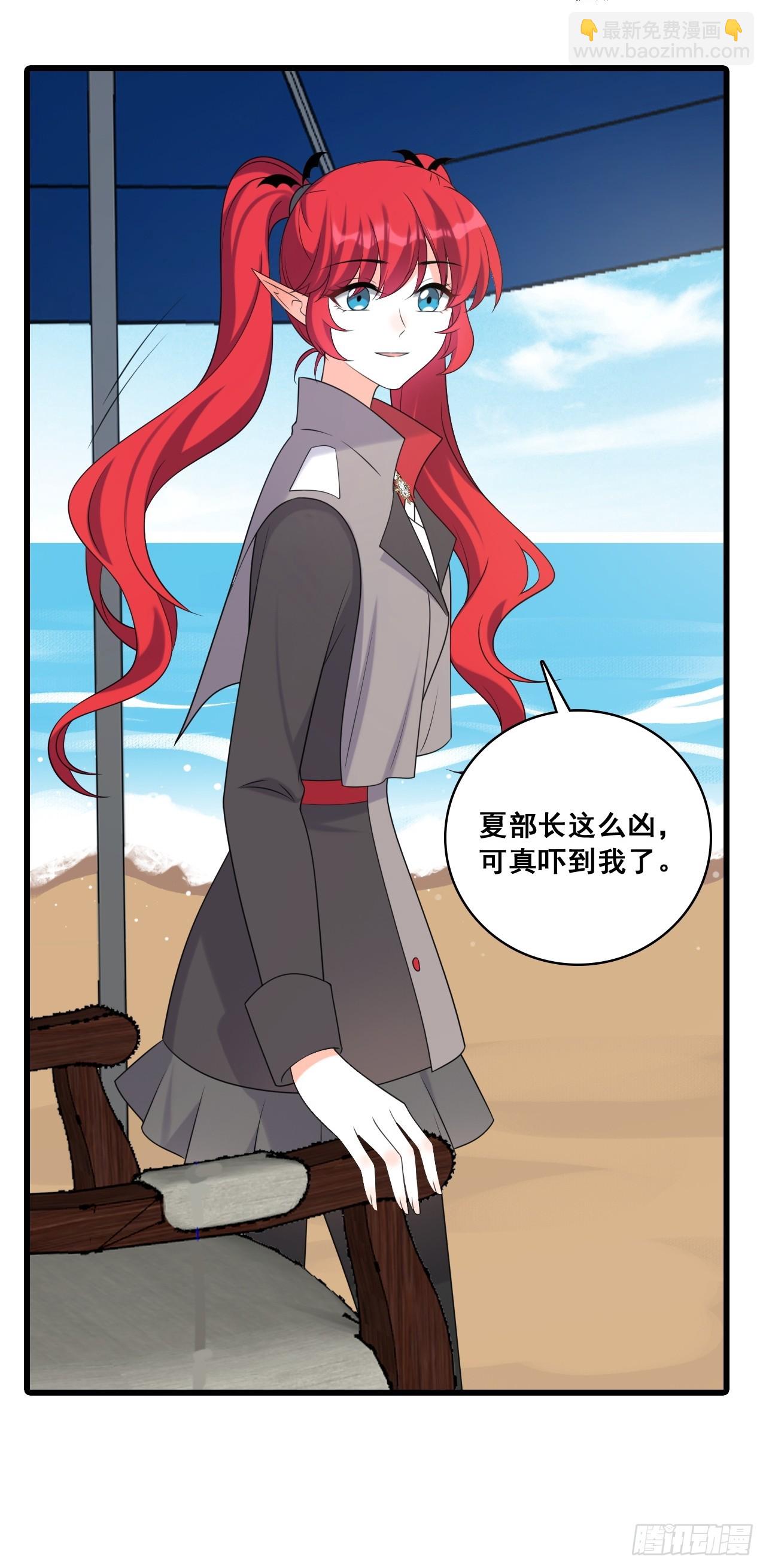 228 未达标10