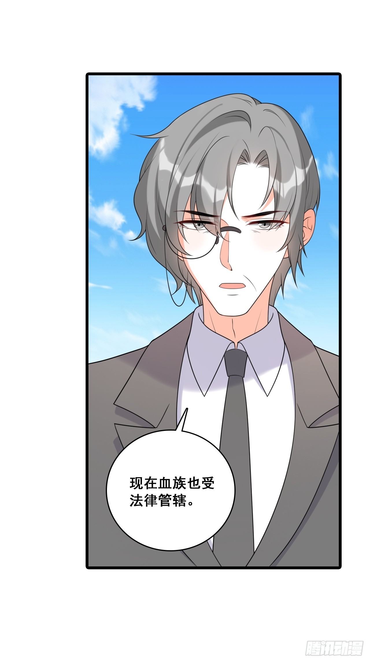 228 未达标17