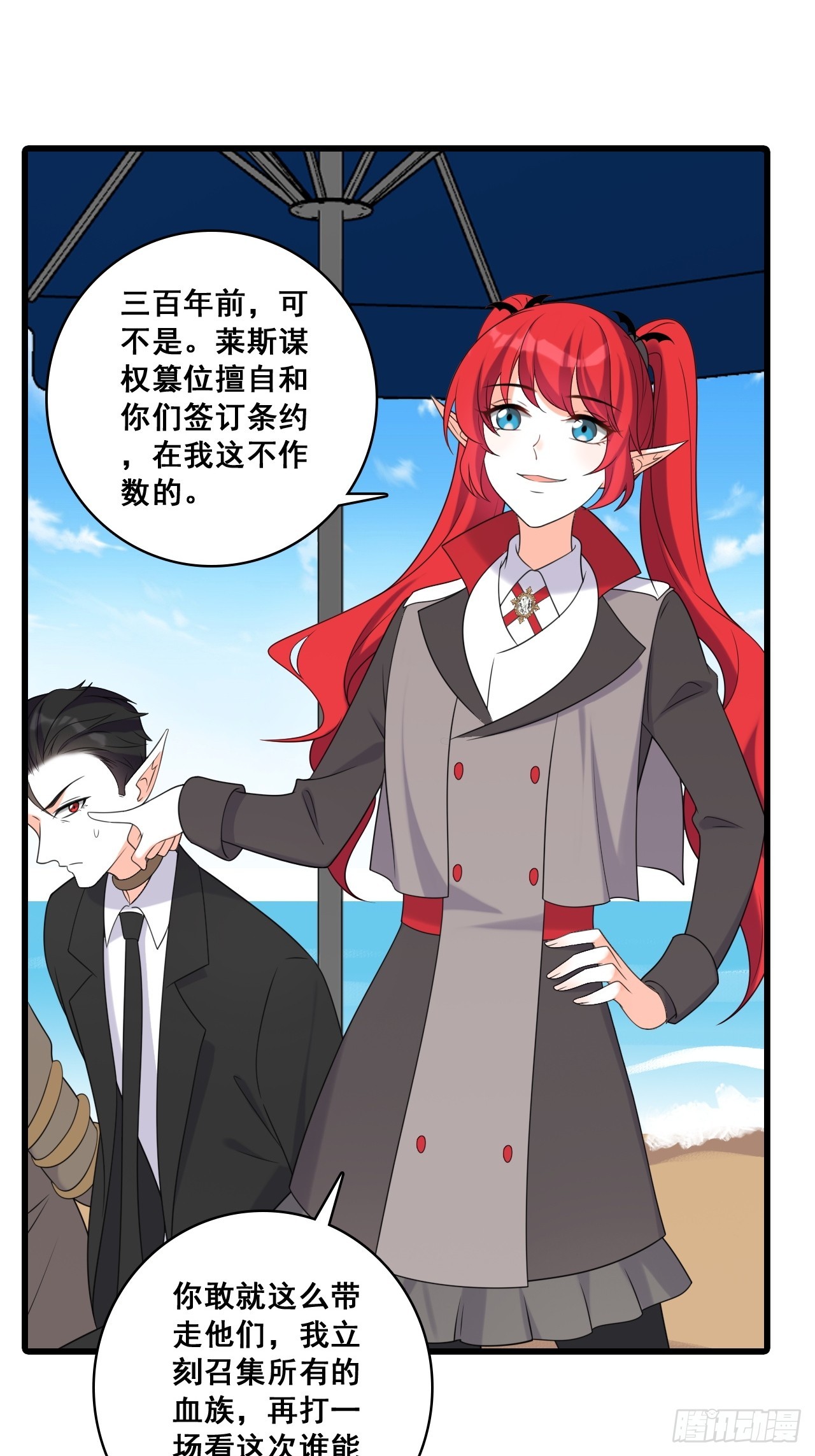 228 未达标18