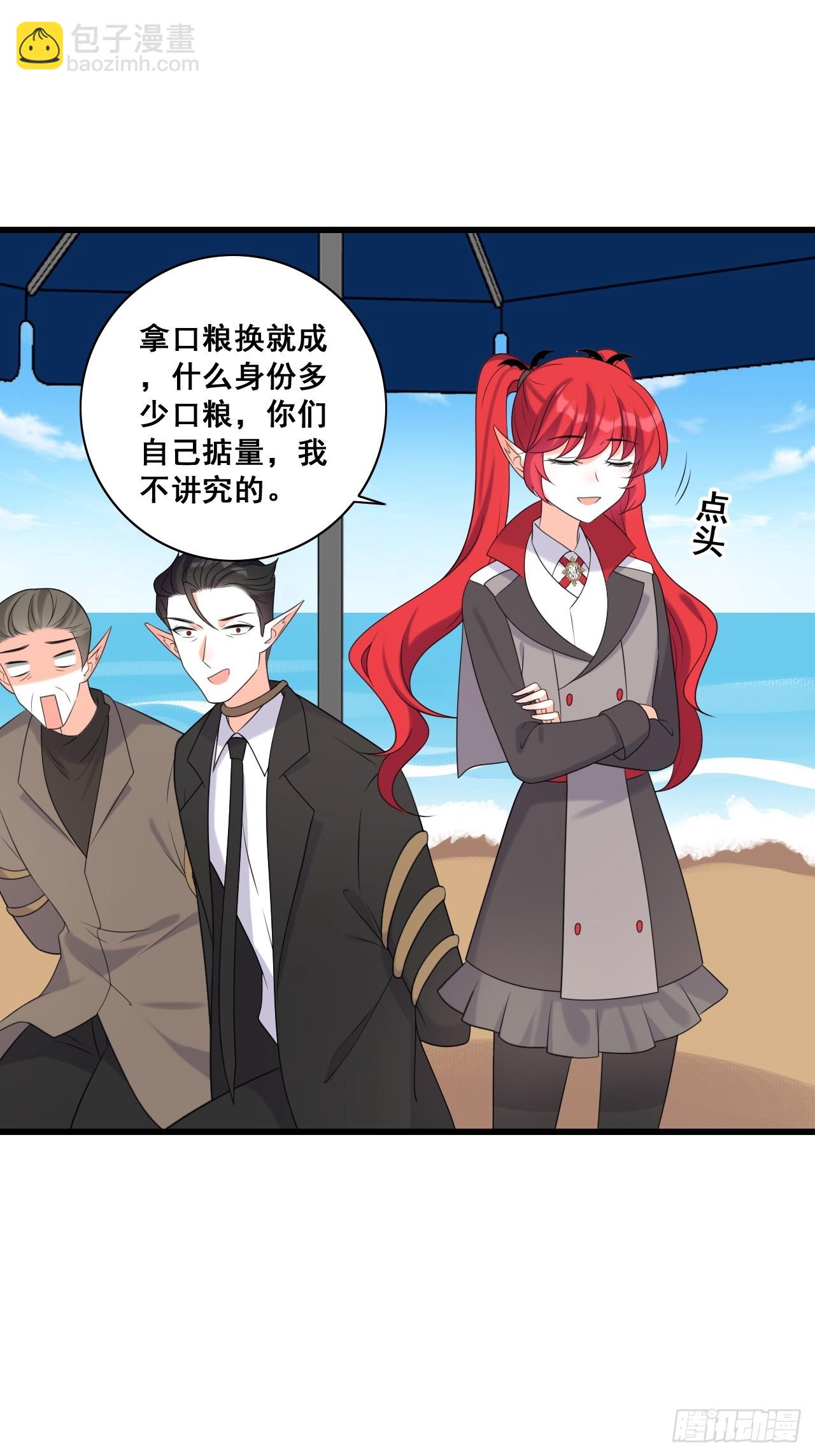 228 未达标21