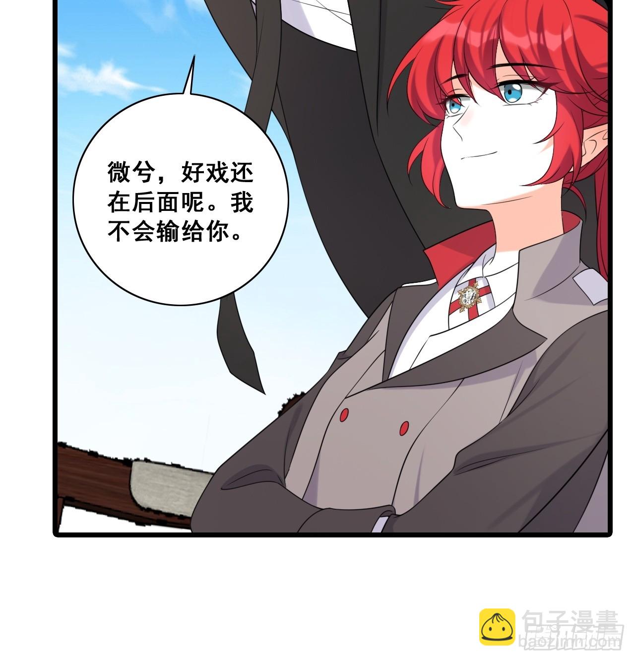 228 未达标25