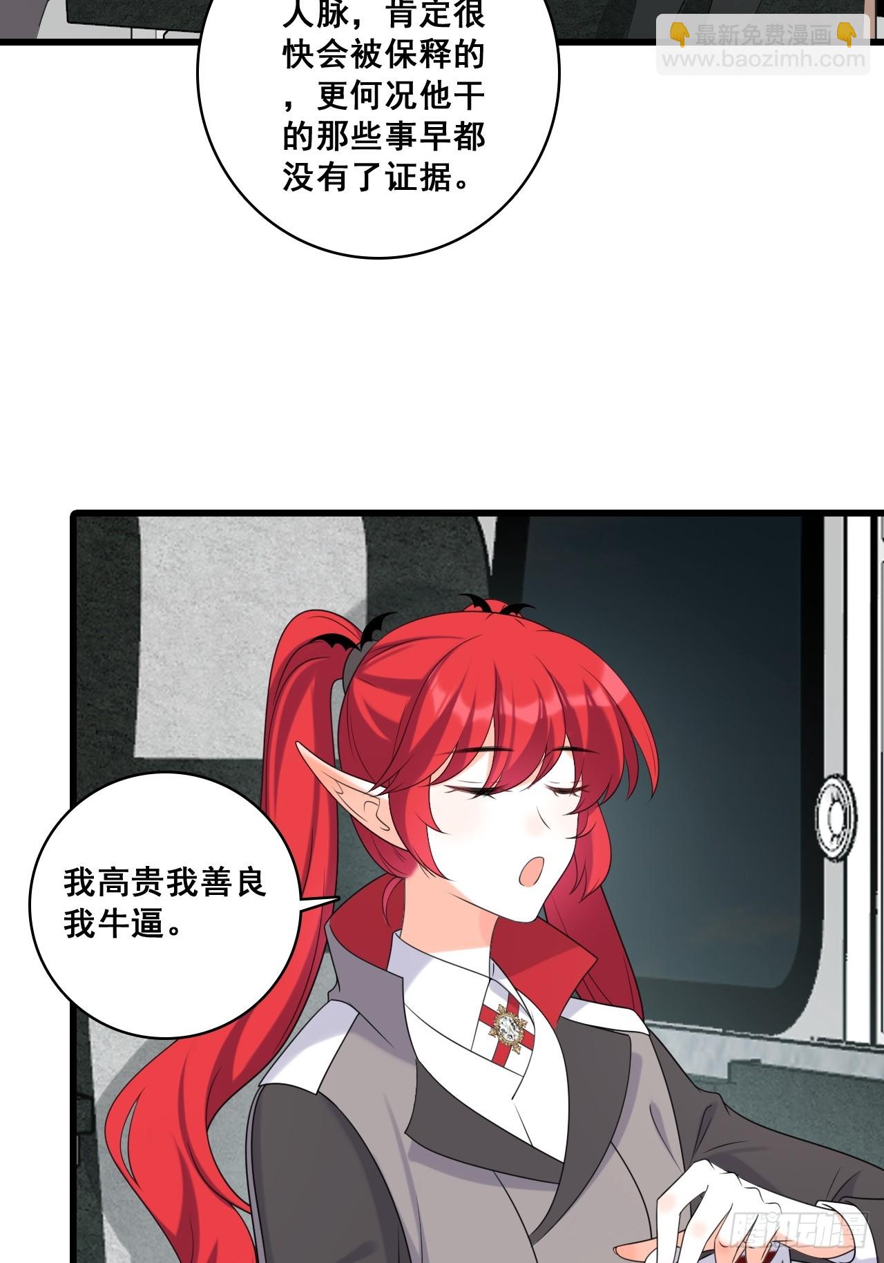 228 未达标32