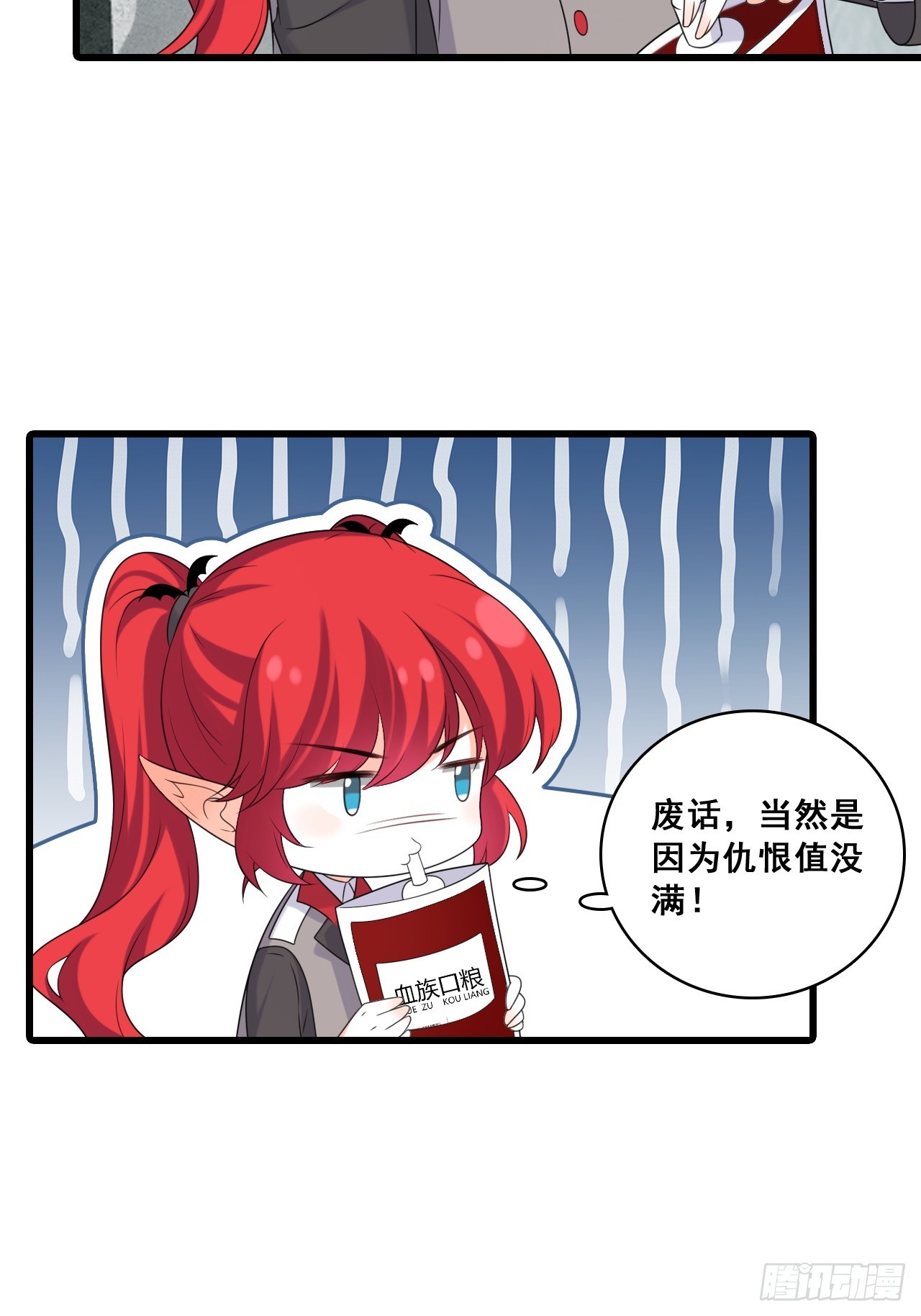 228 未达标33