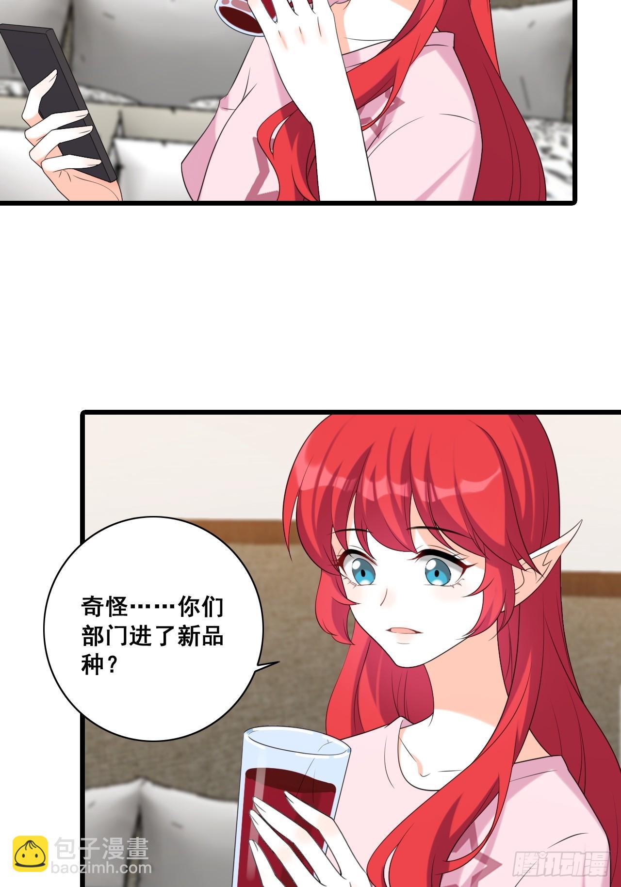 228 未达标39