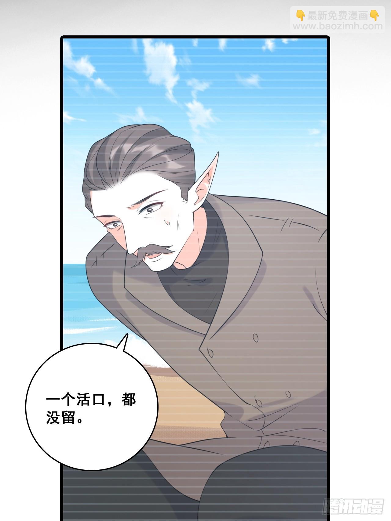 228 未达标4