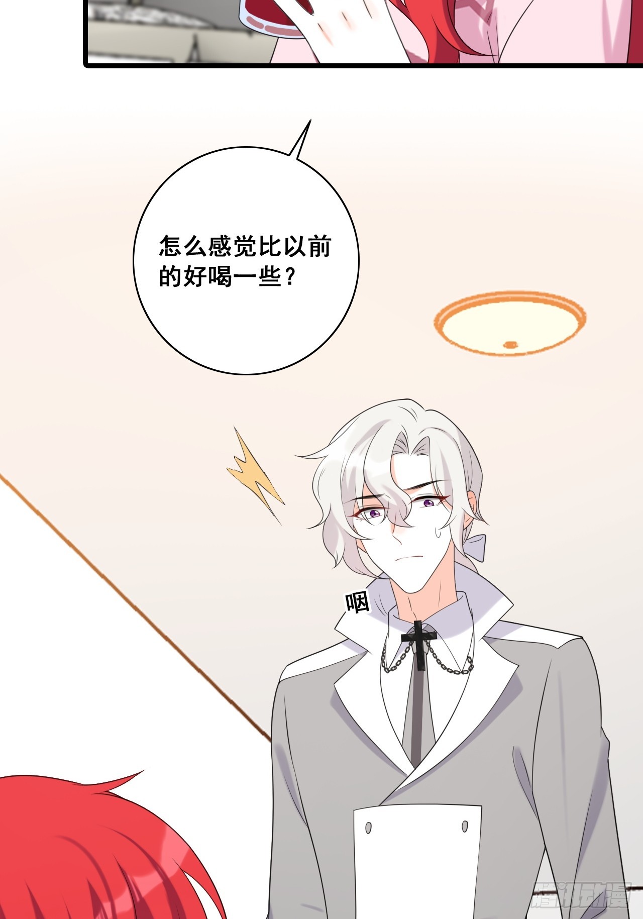 228 未达标40