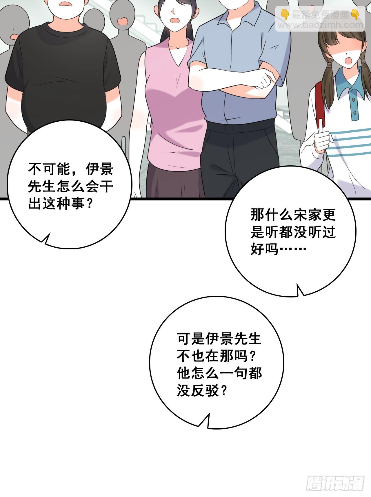 228 未达标6