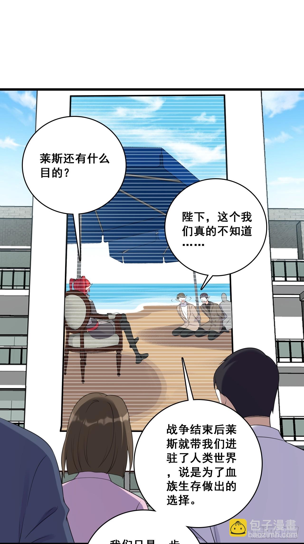 228 未达标7