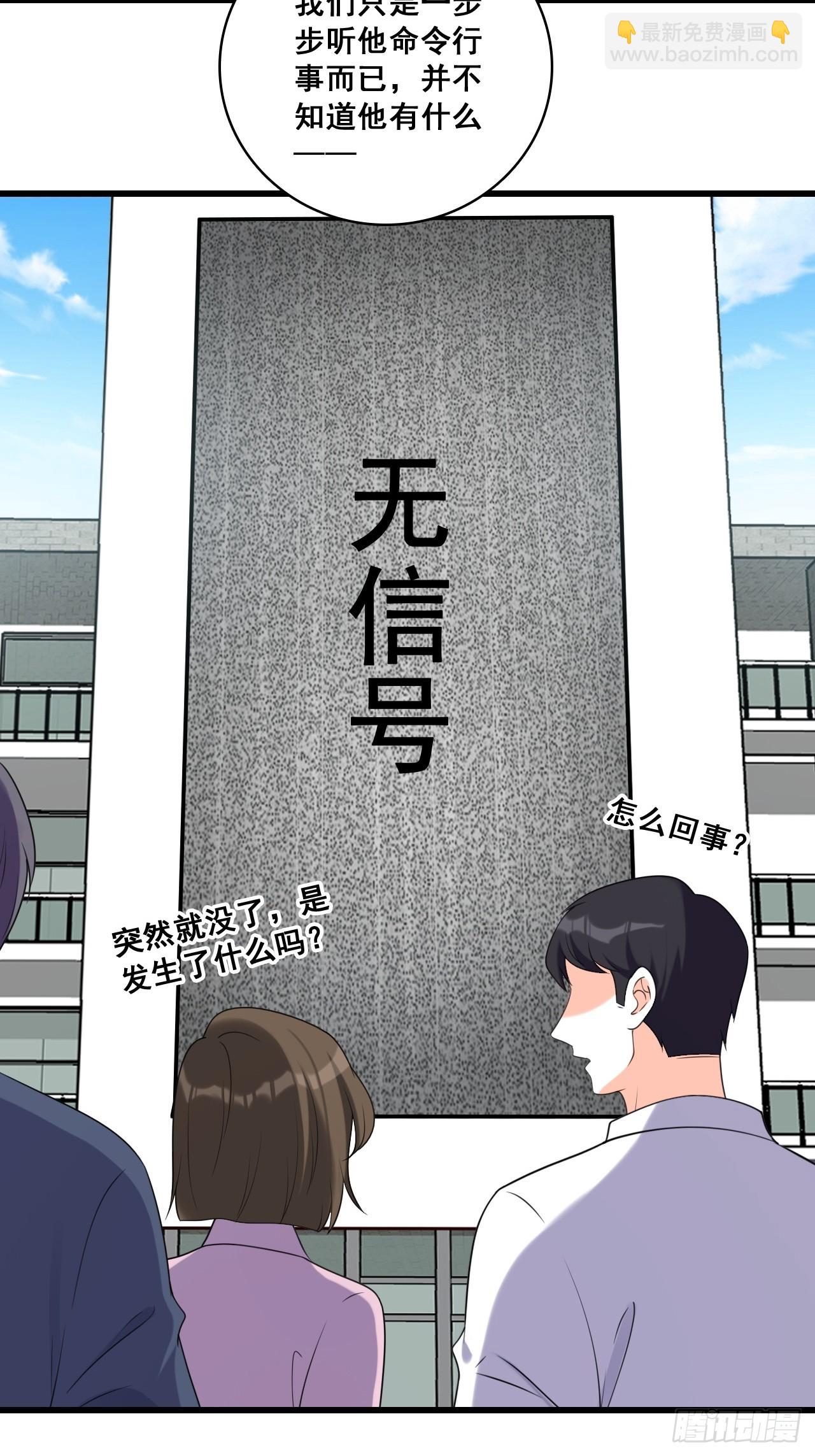 228 未达标8