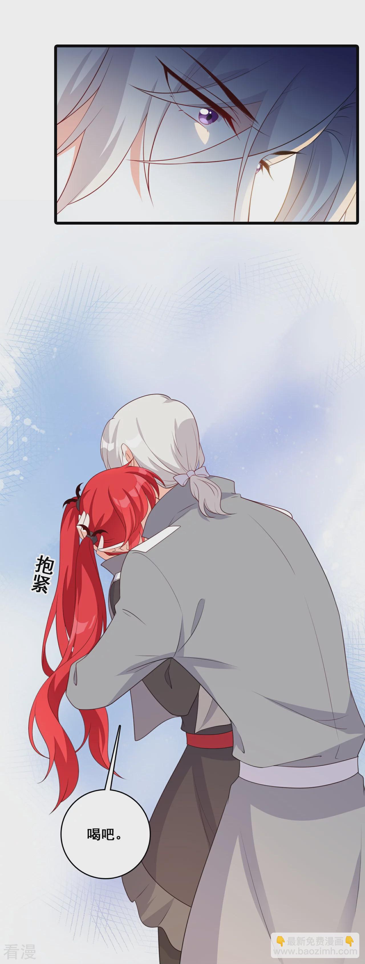 第232话 恋恋30