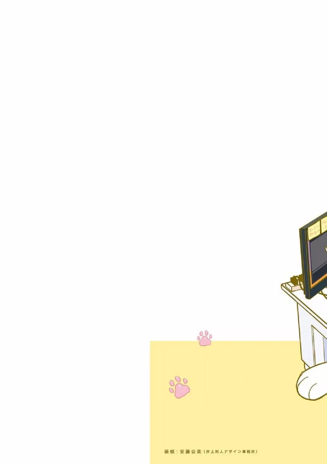 第一话1