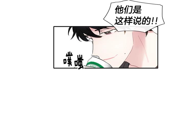 第3话 见家长可还行118