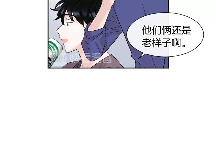 第3话 见家长可还行120