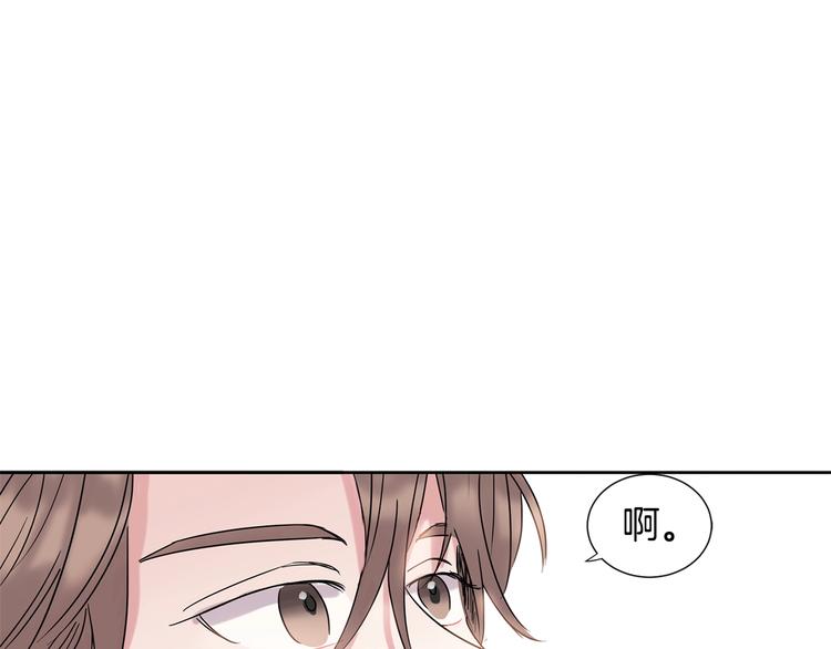 第3话 见家长可还行123