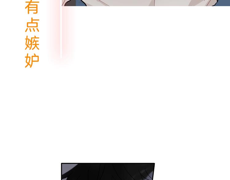第3话 见家长可还行130