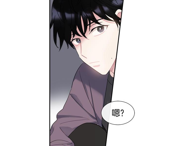 第3话 见家长可还行131