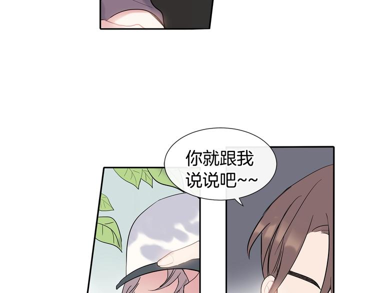 第3话 见家长可还行132