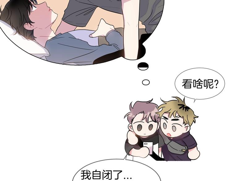 第3话 见家长可还行146