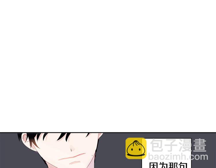 第3话 见家长可还行21