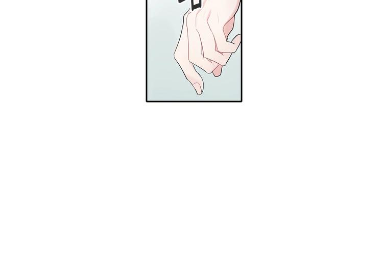 第3话 见家长可还行26