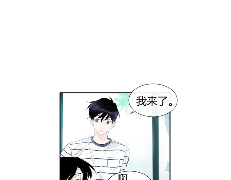 第3话 见家长可还行37