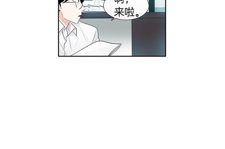 第3话 见家长可还行38
