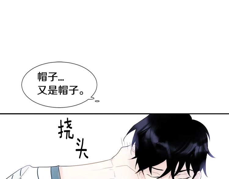 第3话 见家长可还行41