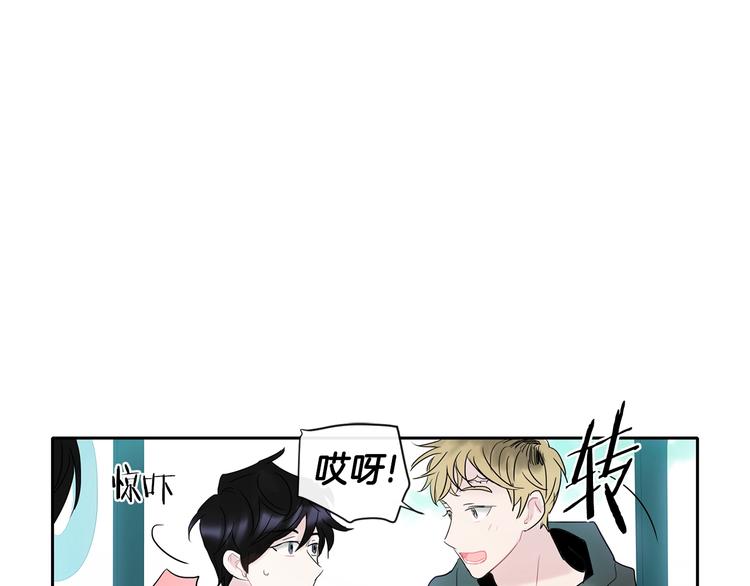 第3话 见家长可还行49