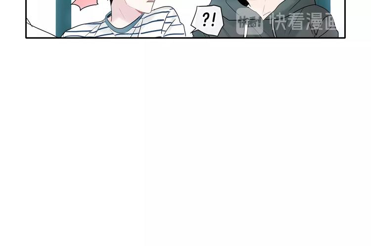 第3话 见家长可还行54