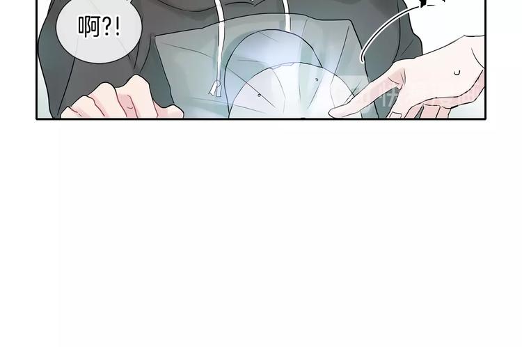 第3话 见家长可还行65