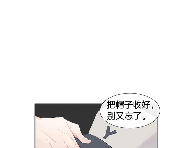 第3话 见家长可还行7