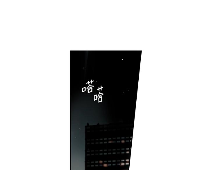 第3话 见家长可还行70