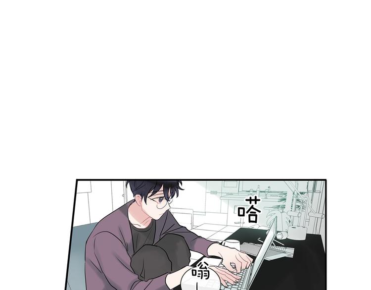 第3话 见家长可还行72