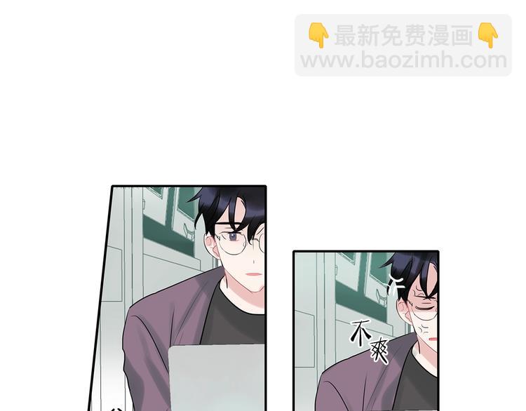 第3话 见家长可还行74