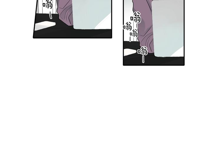 第3话 见家长可还行75