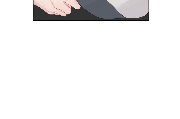 第3话 见家长可还行8