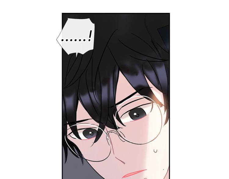 第3话 见家长可还行89