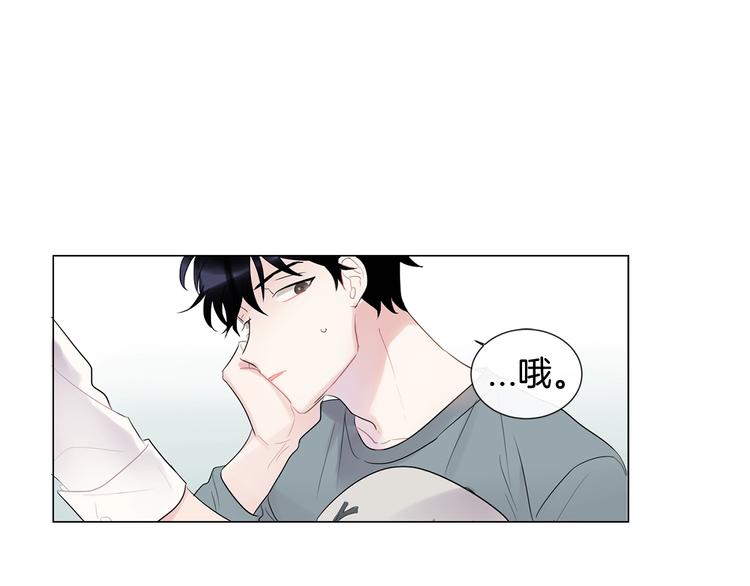 第3话 见家长可还行9