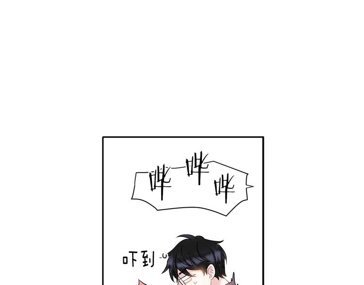 第3话 见家长可还行93