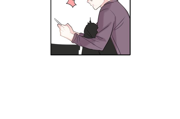 第3话 见家长可还行94