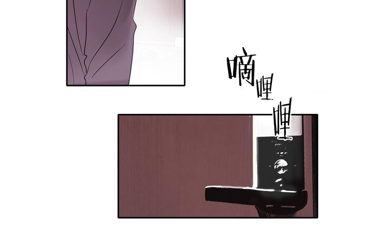 第3话 见家长可还行96