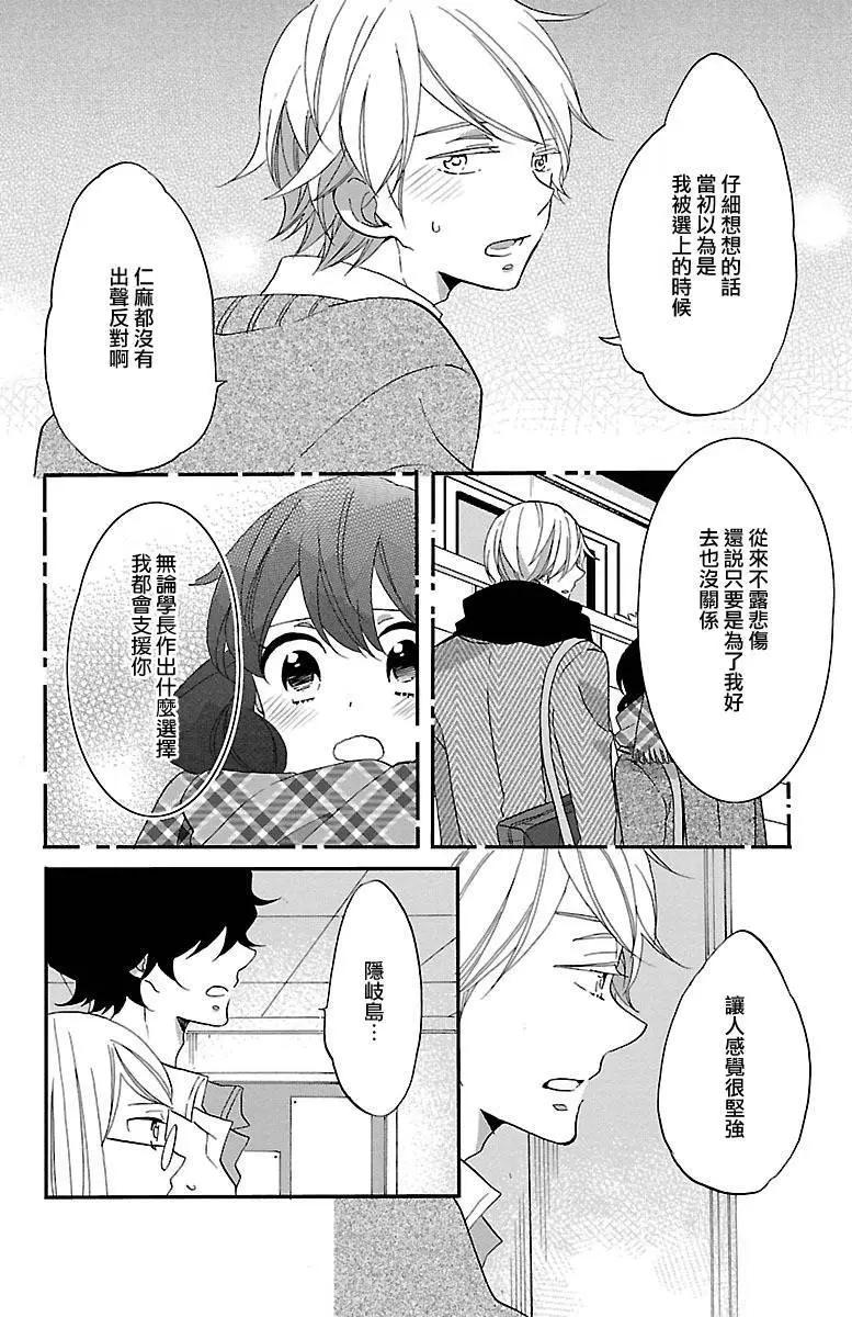 第69回10