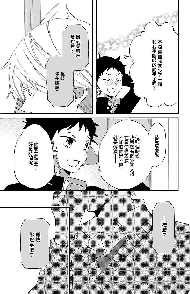第69回13