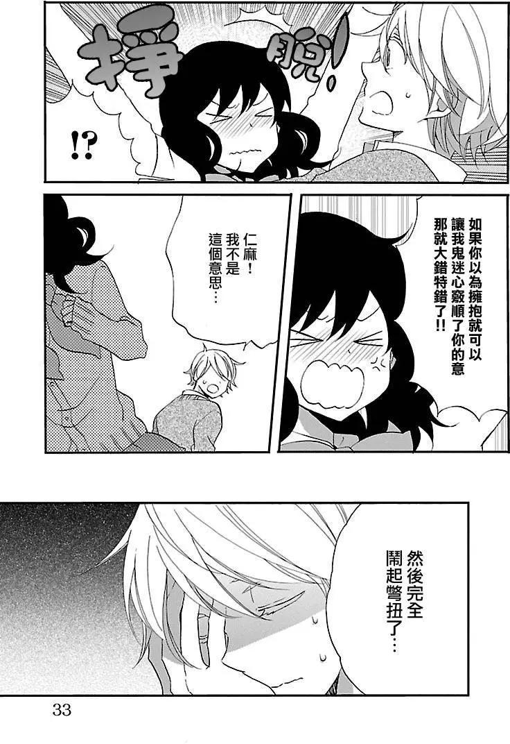 第69回29