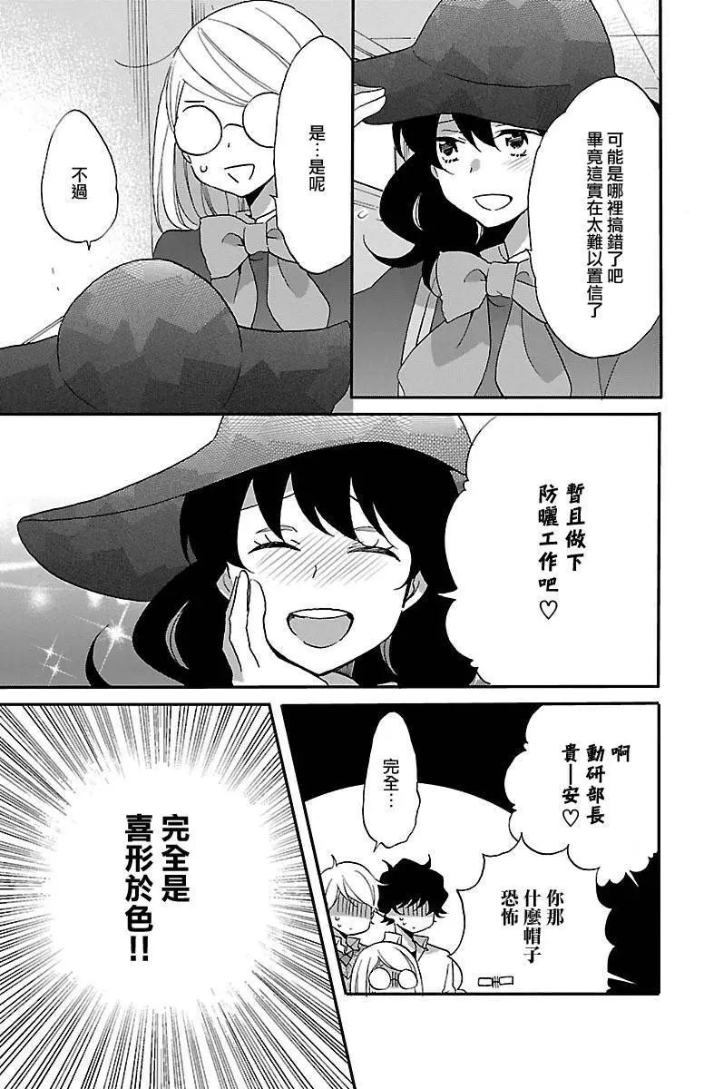 第69回5