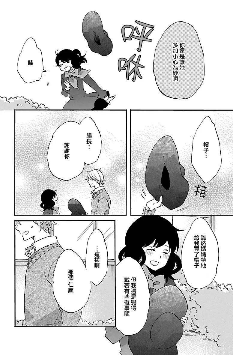 第69回8